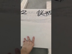 video de prueba de la placa mgo